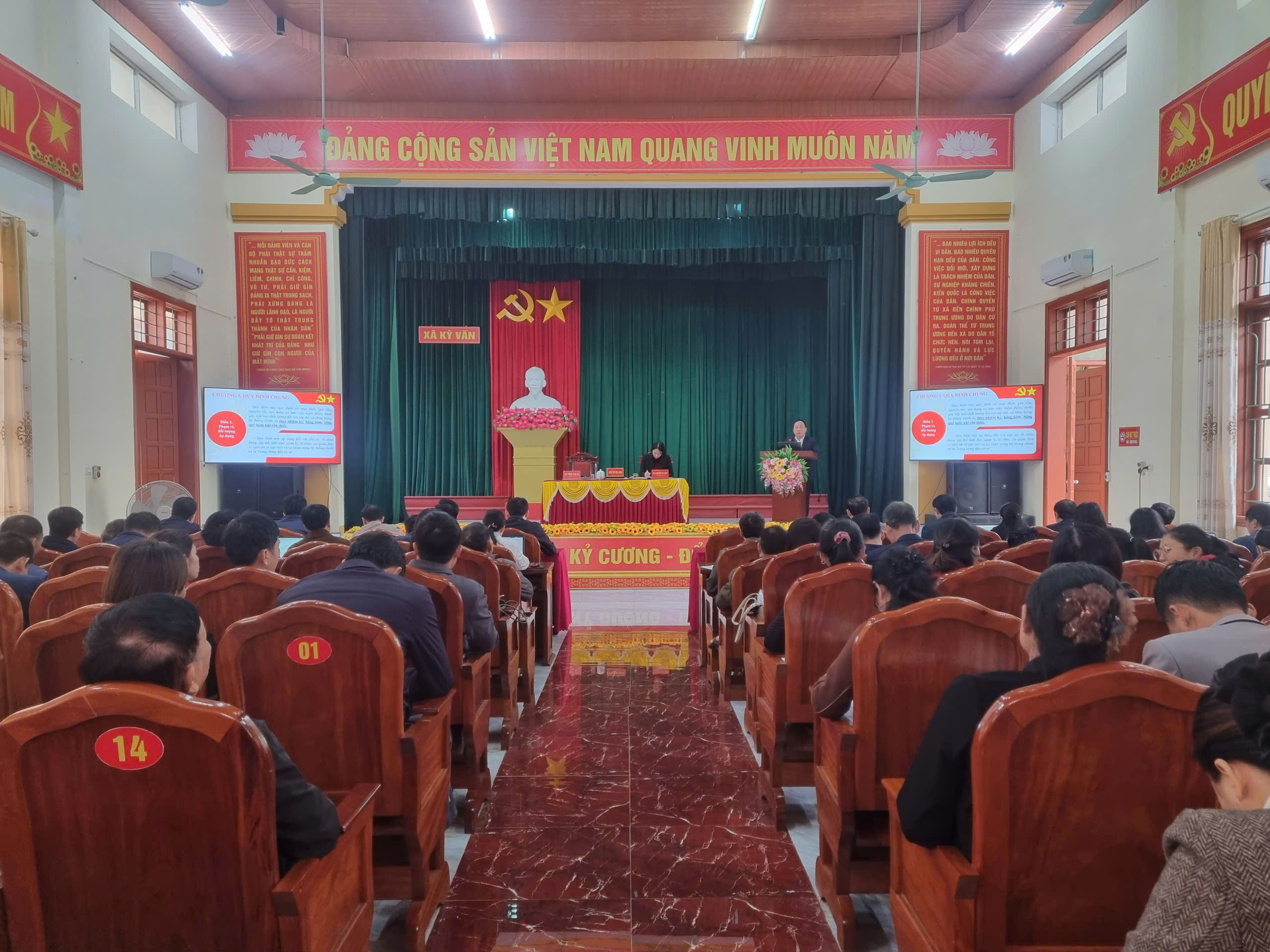 Đảng uỷ xã Kỳ Văn tổ chức hội nghị quán triệt, hướng dẫn kiểm điểm, đánh giá, xếp loại năm 2025