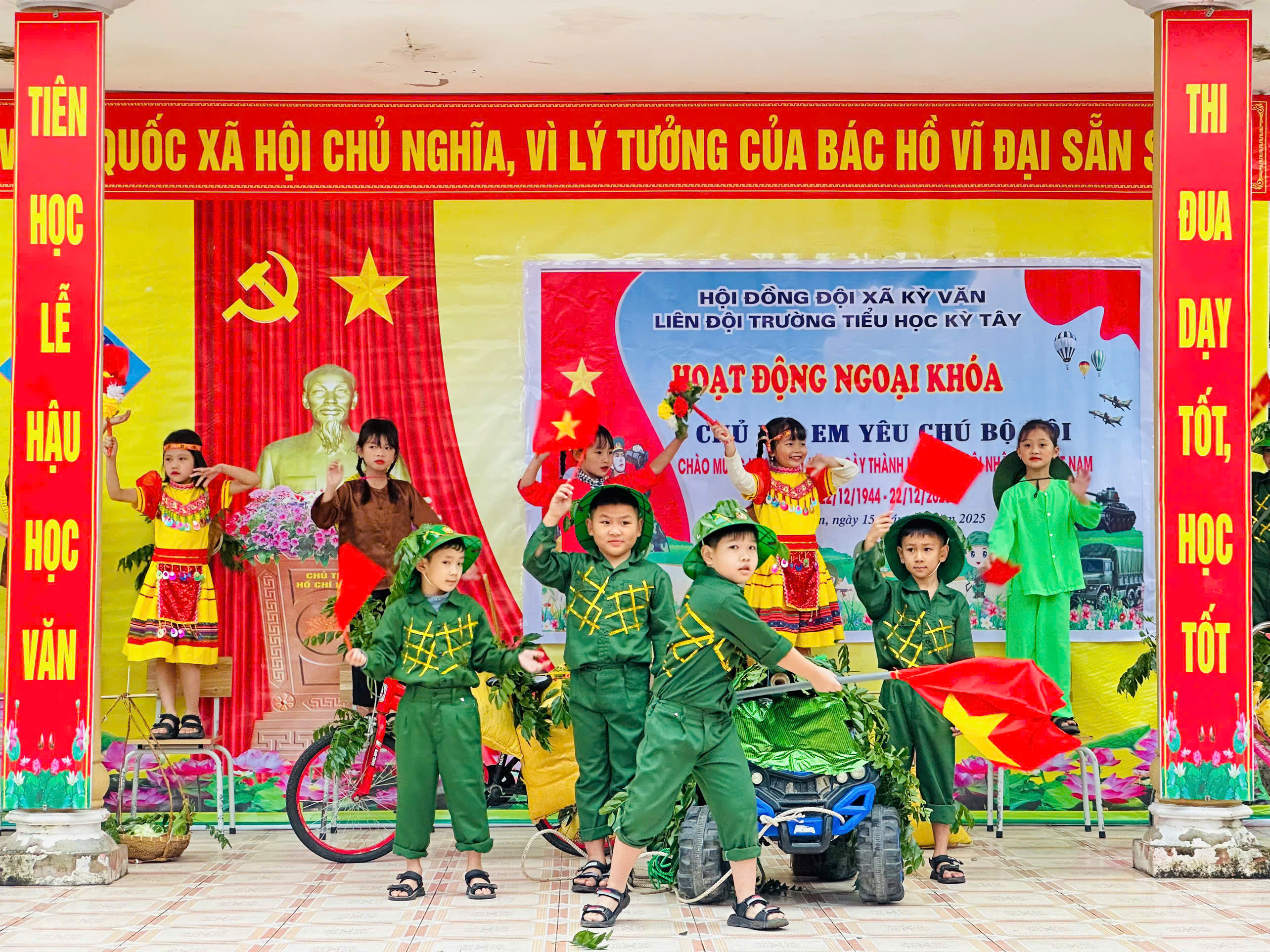 Trường Tiểu học Kỳ Tây tổ chức hoạt động ngoại khoá với chủ đề " Em yêu chú bộ đội" chào mừng kỳ niệm 81 năm ngày Quân đội Nhân dân Việt Nam 22/12