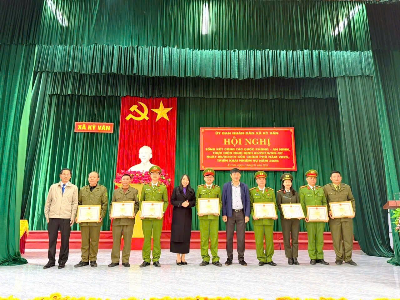 UBND xã Kỳ Văn tổ chức hội nghị tổng kết công tác quốc phòng - an ninh, thực hiện Nghị định 03/2019/NĐ-CP ngày 05/9/2019 của Chính phủ năm 2025, triển khai nhiệm vụ năm 2026