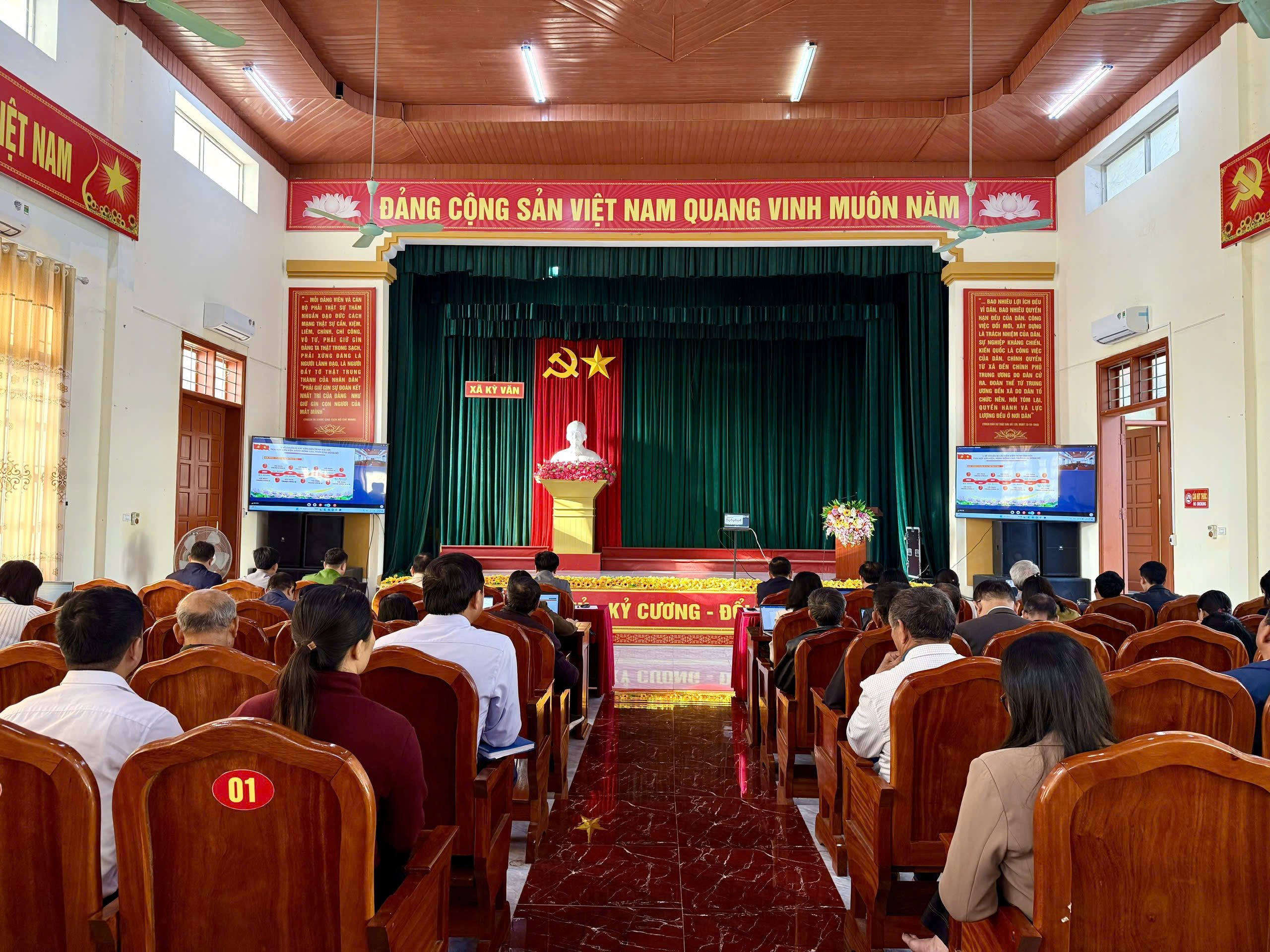 Hội nghị trực tuyến báo cáo viên Trung ương tháng 01 năm 2026