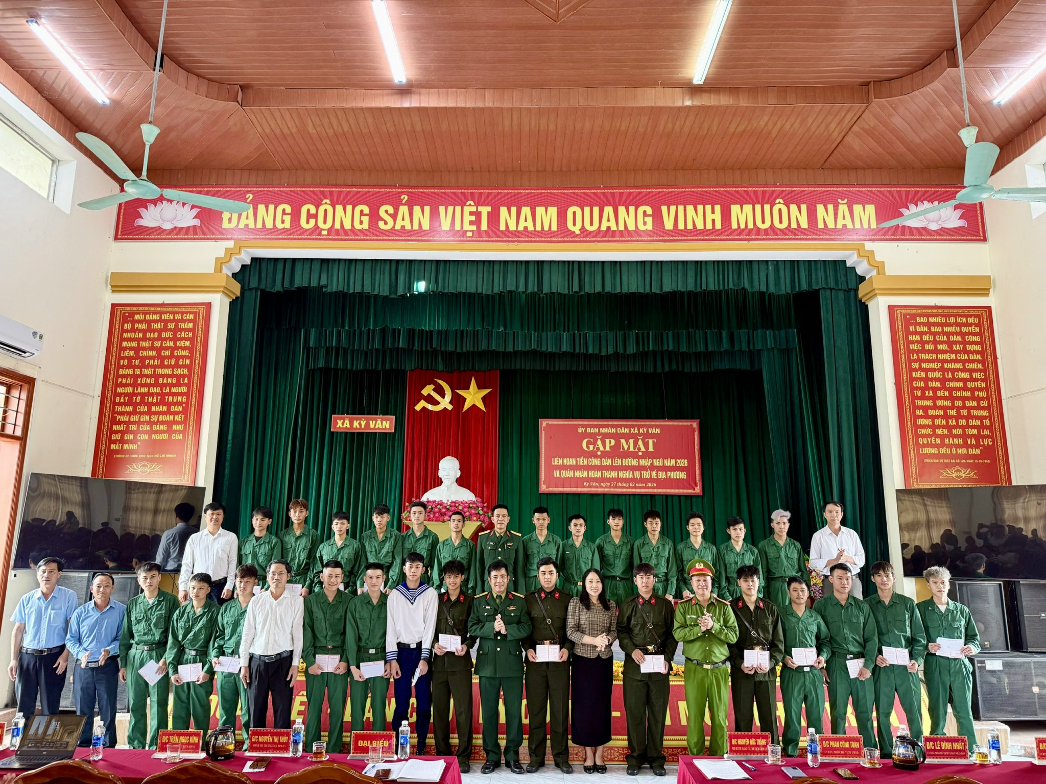 Xã Kỳ Văn tổ chức gặp mặt công dân lên đường nhập ngũ năm 2026, quân nhân hoàn thành nghĩa vụ quân sự trở về địa phương