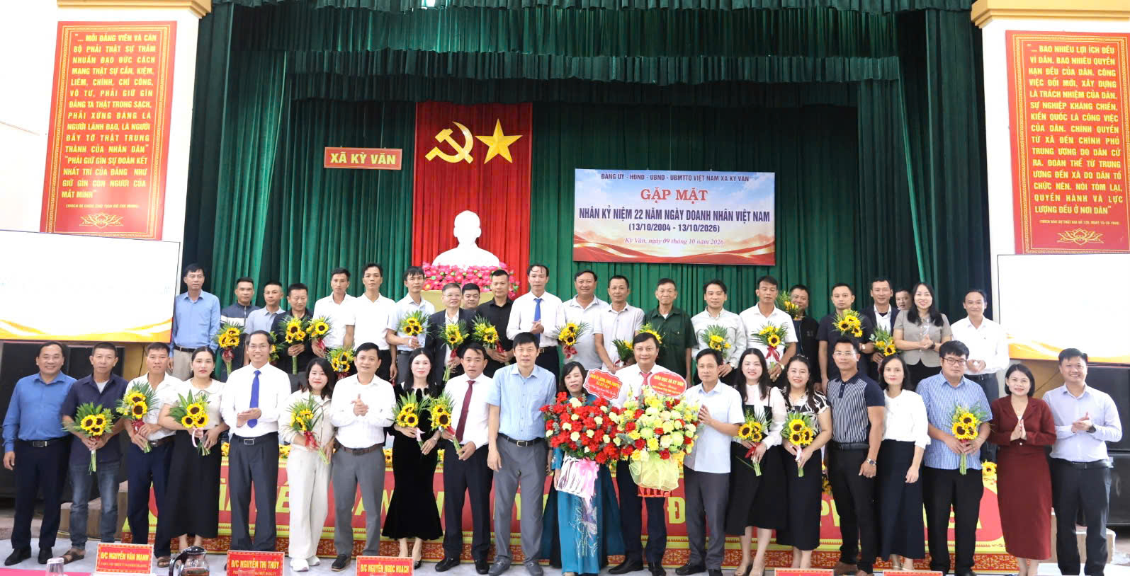 Xã Kỳ Văn gặp mặt, chúc mừng Hội Doanh nghiệp nhân Ngày Doanh nhân Việt Nam 13/10