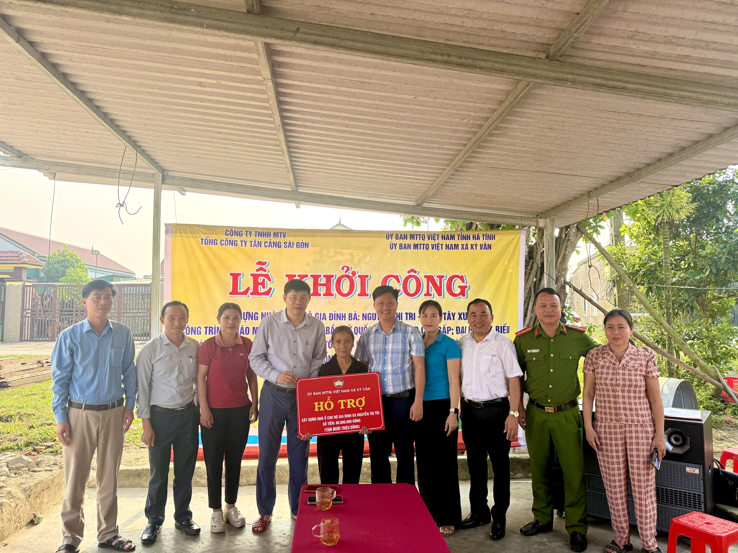 Khởi công xây dựng nhà ở hộ bà Nguyễn Thị Tri, thôn Tây Xuân, xã Kỳ Văn