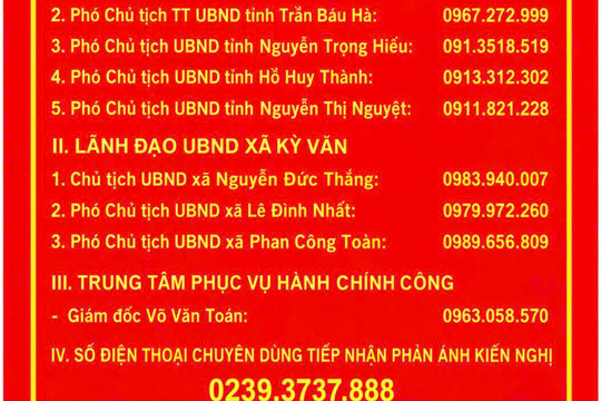 UBND xã Kỳ Văn công khai địa chỉ và số điện thoại Tiếp nhận thông tin phản ánh, kiến nghị của người dân, doanh nghiệp trong giải quyết thủ tục hành chính