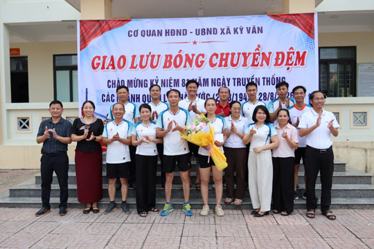 Kỳ Văn: Giao lưu bóng chuyền đệm chào mừng 81 năm Ngày truyền thống các ngành quản lý nhà nước (28/8/1945 - 28/8/2026) 