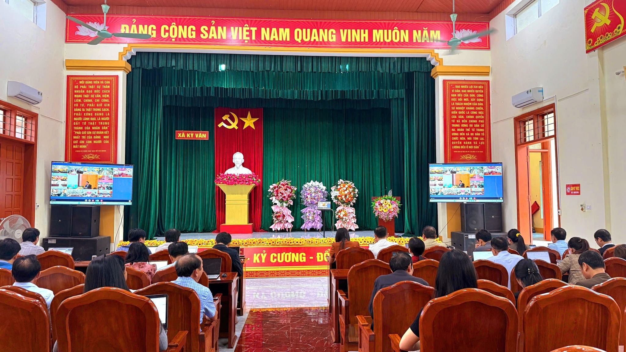 Kỳ Văn kết nối tổ chức Hội nghị trực tuyến tập huấn công tác khoa giáo năm 2025 