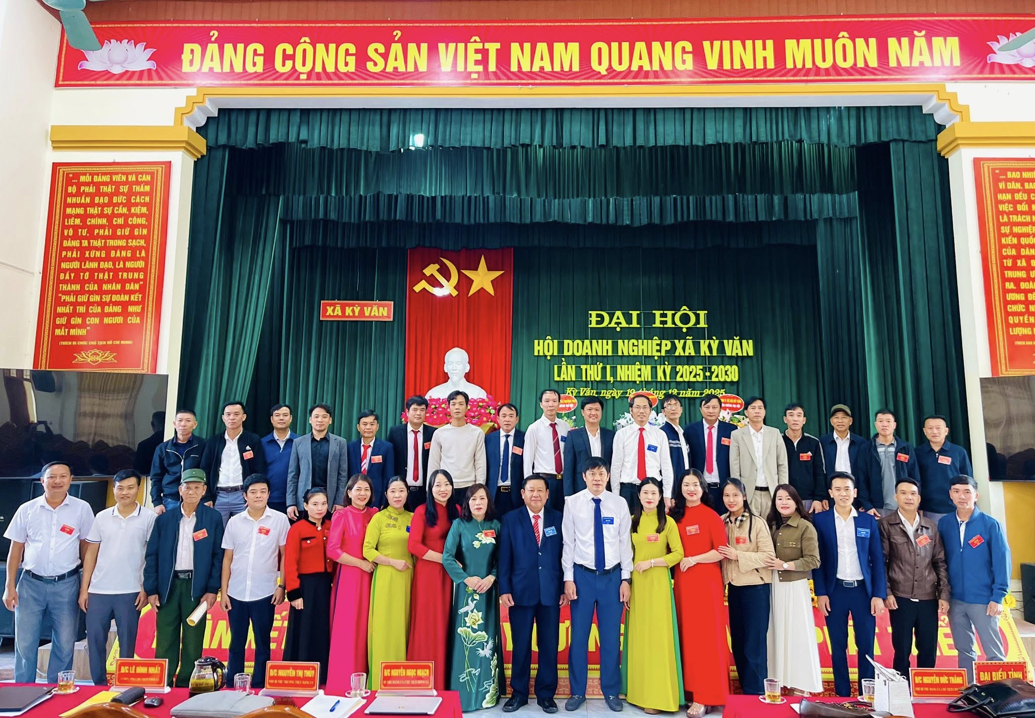 Đại hội Hội doanh nghiệp xã Kỳ Văn lần thứ I, nhiệm kỳ 2025 - 2030 thành công tốt đẹp!