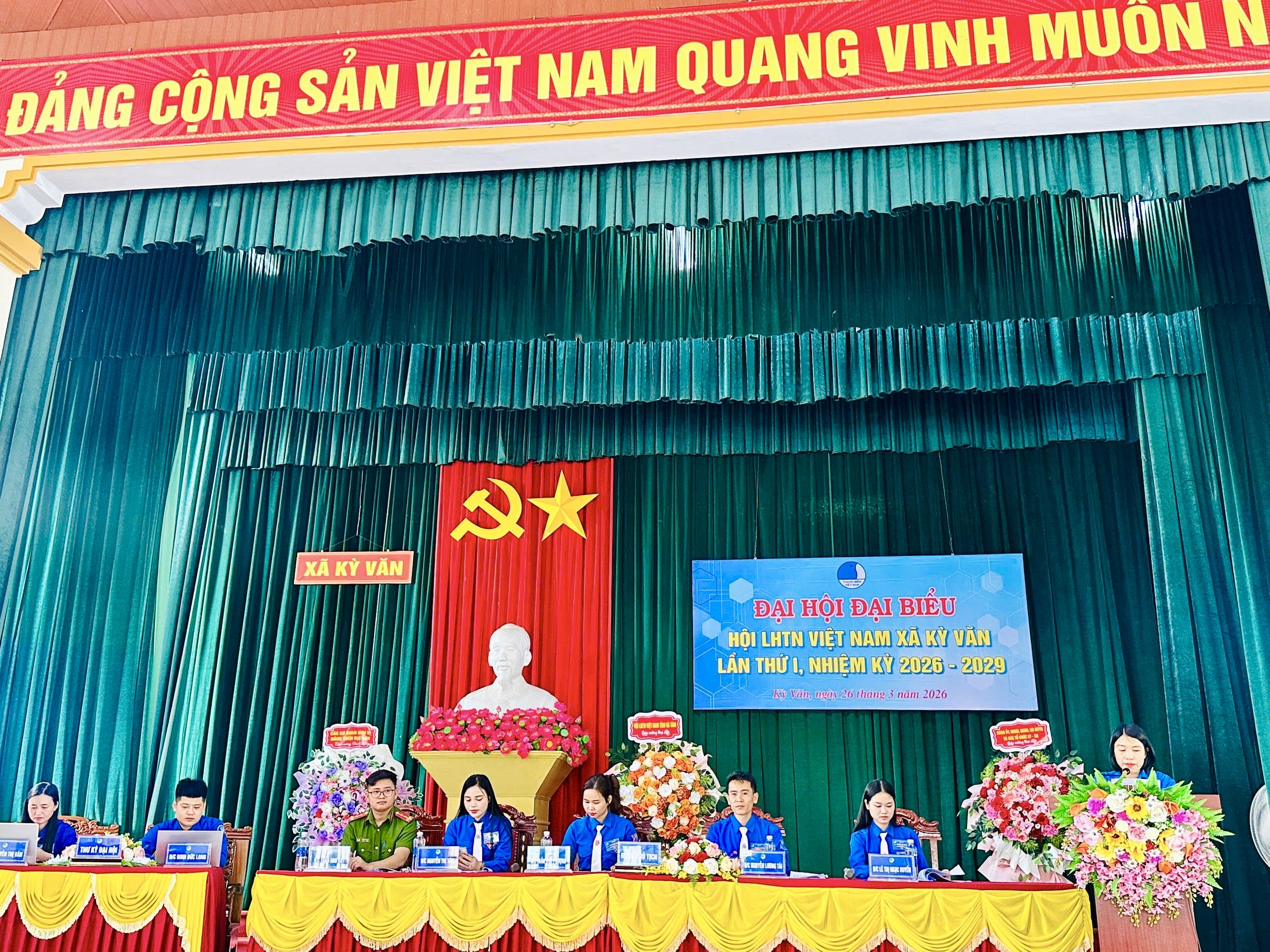 Hội Liên hiệp Thanh niên Việt Nam xã Kỳ Văn tổ chức thành công Đại hội đại biểu lần thứ nhất, nhiệm kỳ 2026-2029