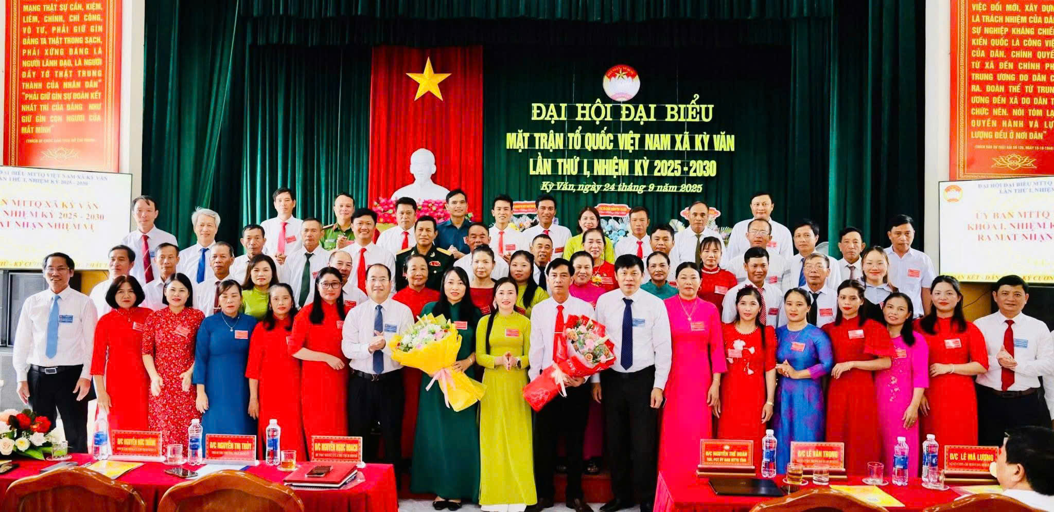 Xã Kỳ Văn tổ chức thành công Đại hội đại biểu mặt trận tổ quốc Việt Nam xã Kỳ Văn lần thứ I nhiệm kỳ 2025 - 2030!