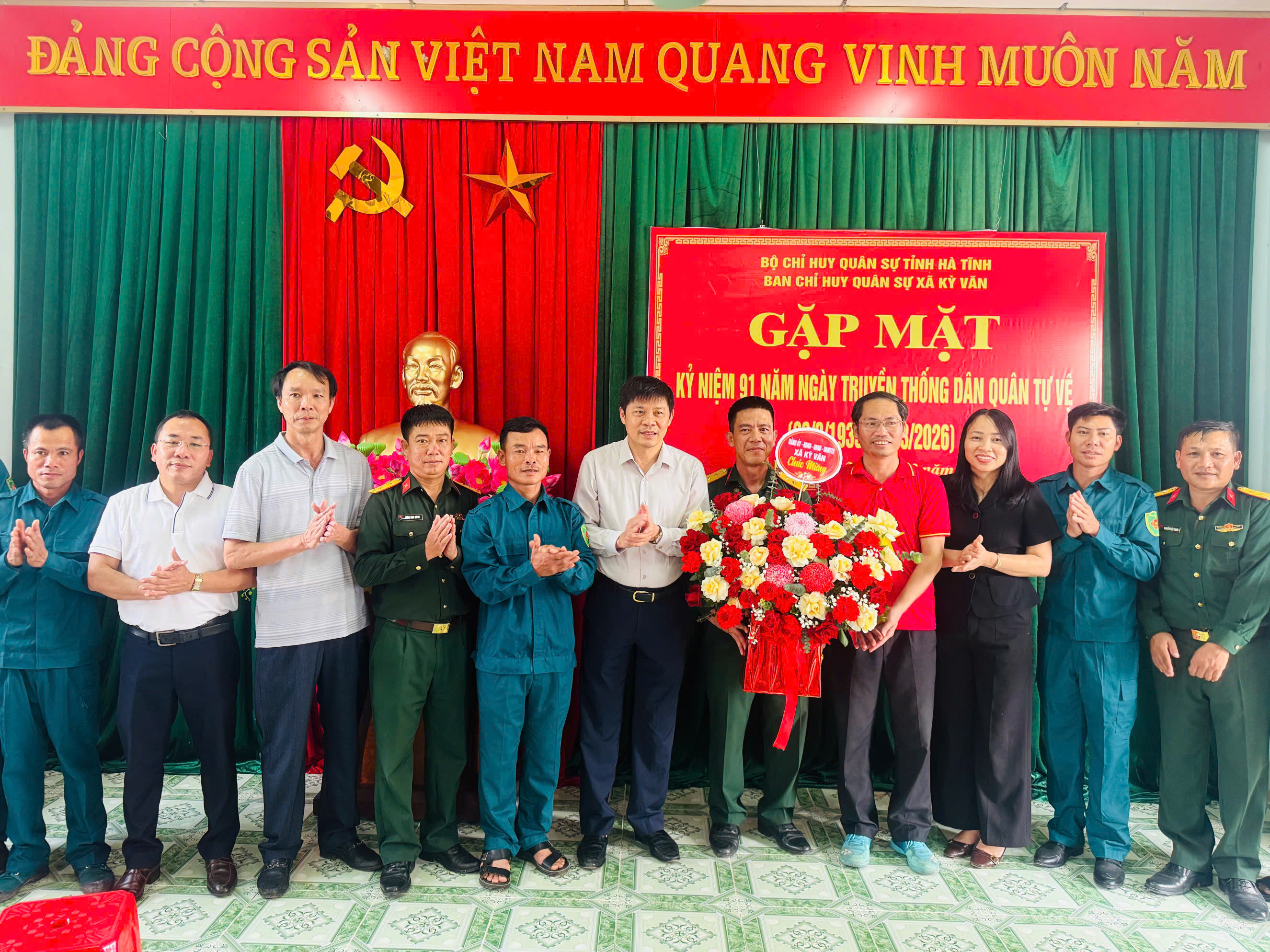 Gặp mặt nhân kỷ niệm 91 năm ngày truyền thống Dân quân tự vệ (28/3/1935-28/3/2026) 