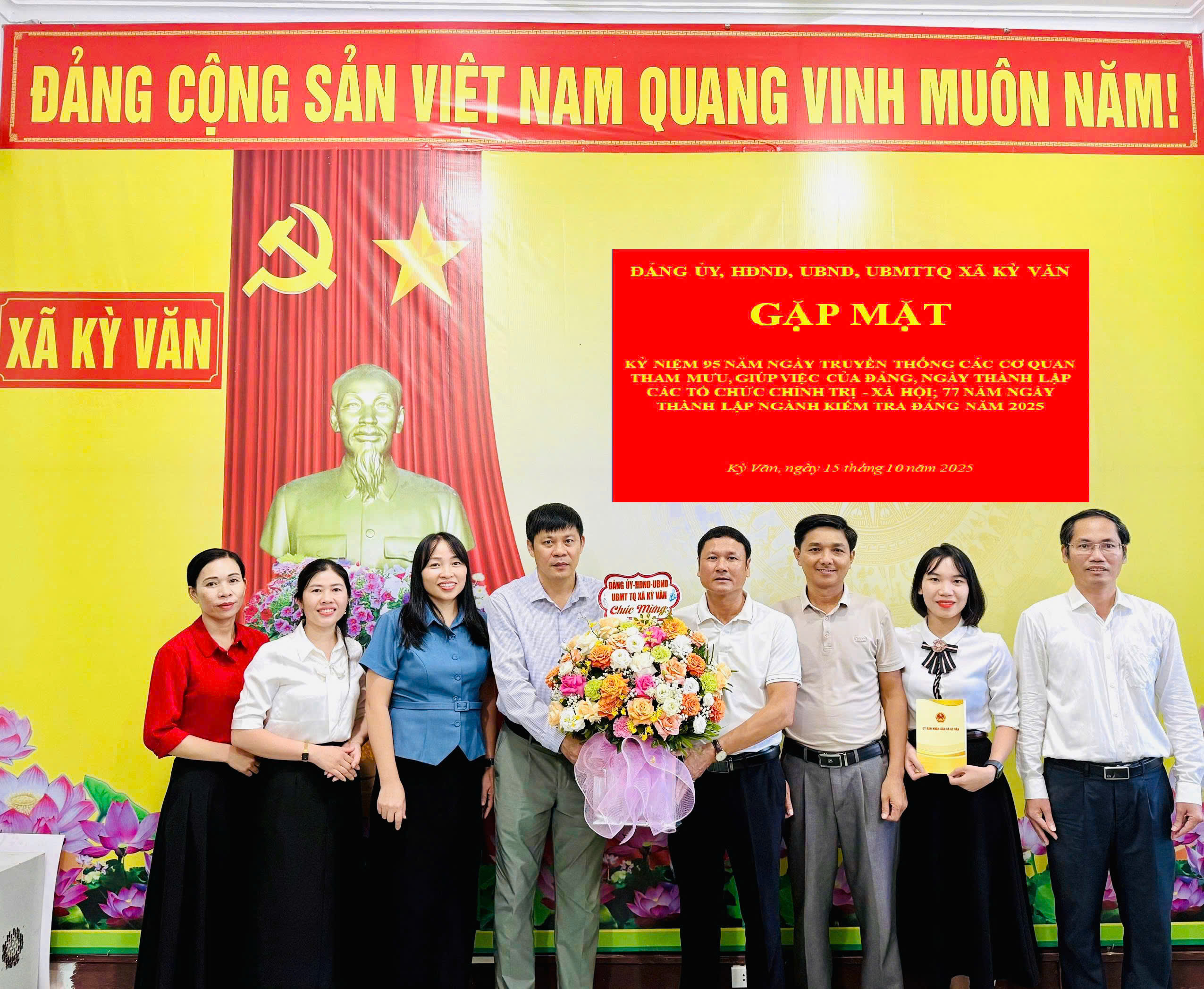 Đảng ủy xã Kỳ Văn Tổ chức gặp mặt Kỷ niệm ngày truyền thống các cơ quan tham mưu, giúp việc Đảng ủy và ngày thành lập các tổ chức Chính trị - Xã hội